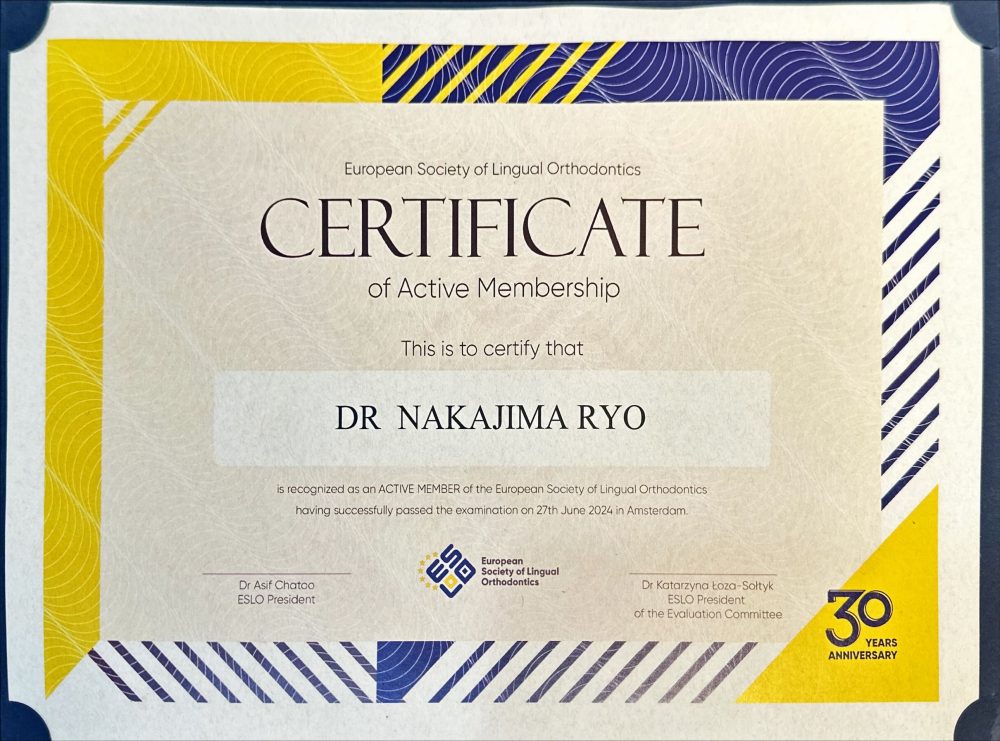 ヨーロッパ舌側矯正歯科学会アクティブメンバー証